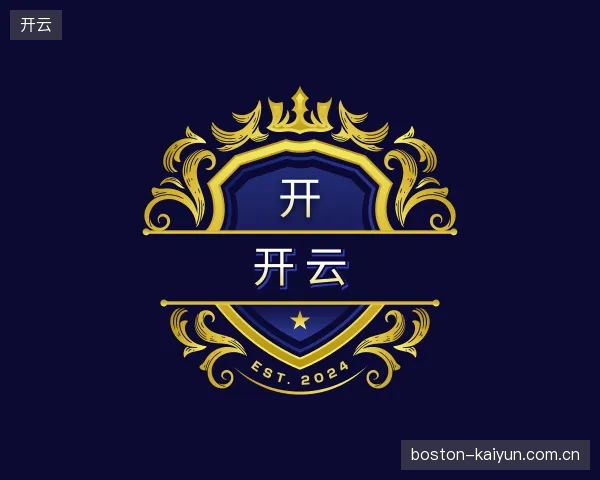 关于开云官方