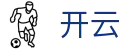 开云-KaiYun官方主页 - 中国手机官方网站