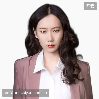 康娜